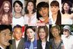 左上から時計回りに、安室奈美恵、堀北真希、桜井幸子、大橋のぞみ、江角マキコ、山口百恵、宮崎駿、香田晋、五十嵐隼士、成宮寛貴、上岡龍太郎、島田紳助