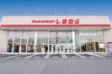 『しまむら』の競馬コラボが「1分足らずで即完売」の衝撃…ファンの悲鳴から一転…