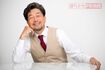中村雅俊 撮影/伊藤和幸