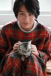 アメリカンショートヘア×中川大志くん 写真集『ねこ男子』(TCエンタテインメント)より
