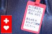 ヘルプマークの裏側にシールを貼り、必要な支援や配慮を記載することができる。目にする機会が増えてきてはいるものの、まだまだ認知度が低いのが課題