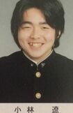 小林遼容疑者。中学の卒業アルバムより