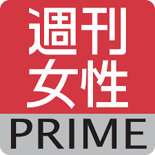 ≪アイル システム導入事例≫アパレル業のhap様