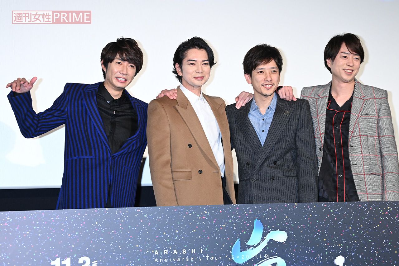 '21年に公開された嵐のライブ映画の舞台挨拶には、大野智以外の4人が登壇した