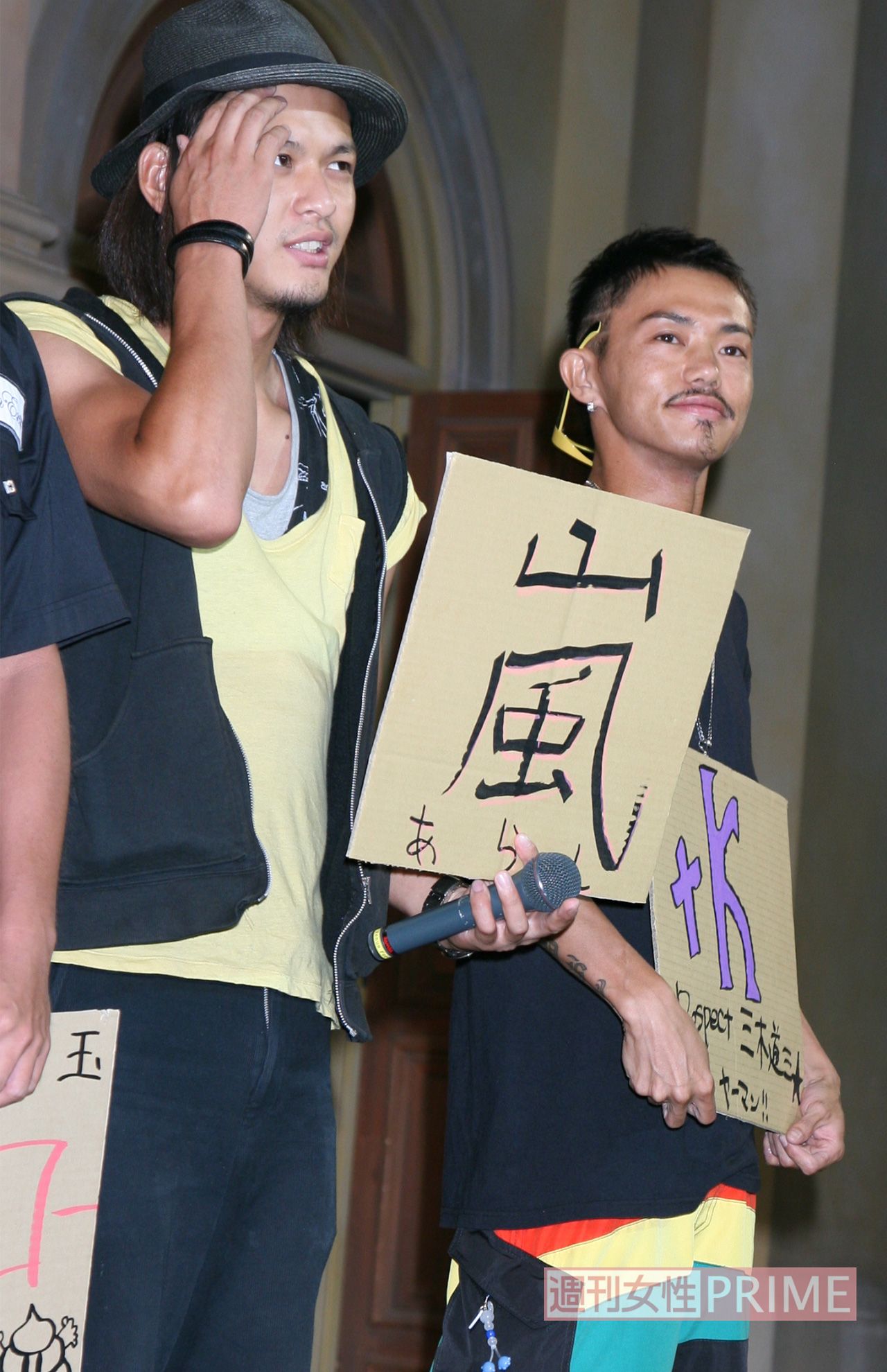 2009年8月、『あいのり』DVDイベントに登場した元メンバー