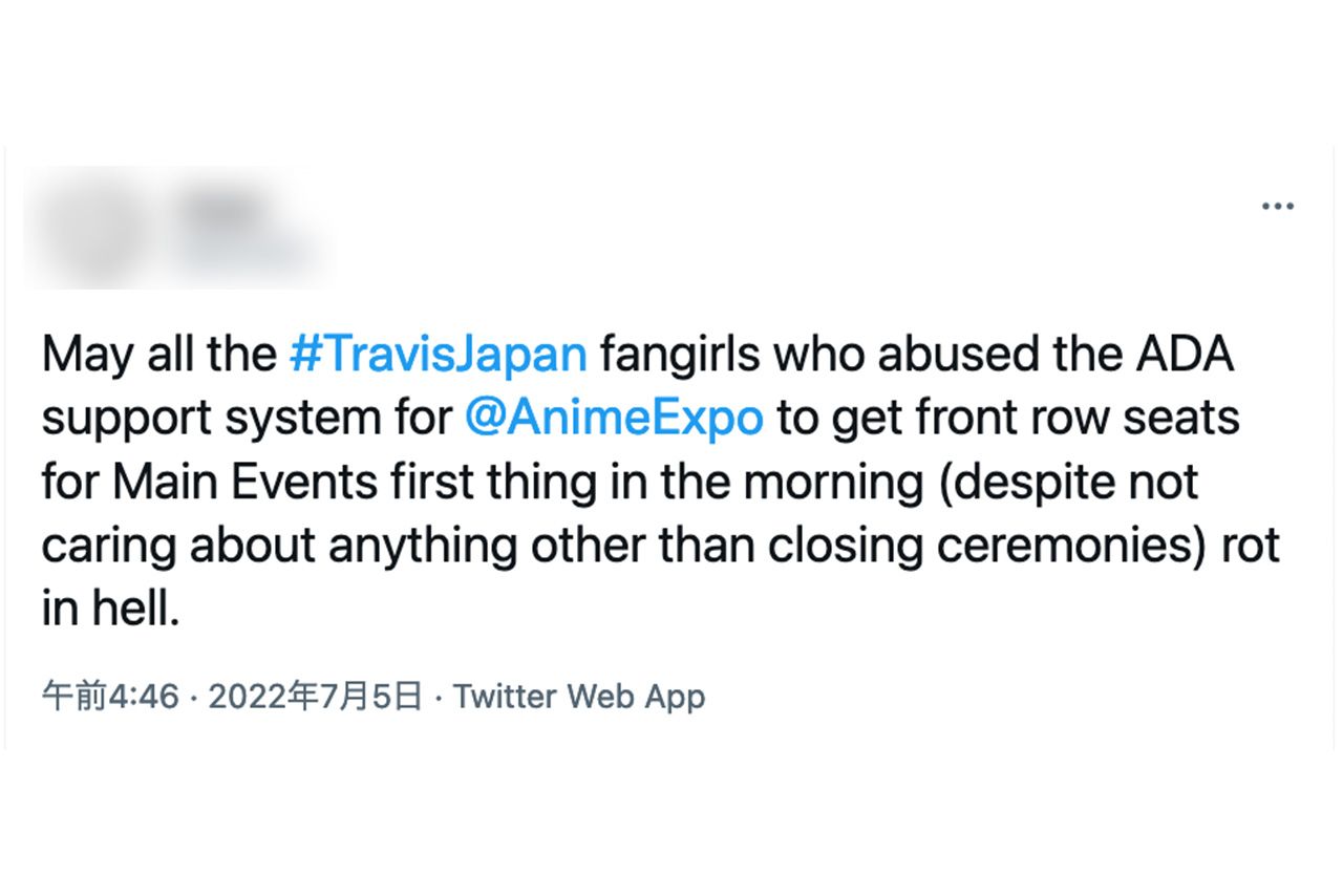 「地獄で朽ち果てろ」現地でのTravis Japanファンの言動に苦言を呈したツイート
