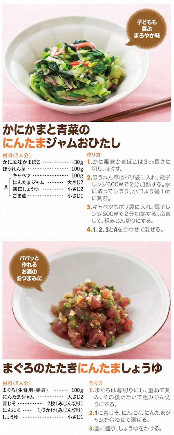  撮影／廣瀬靖士