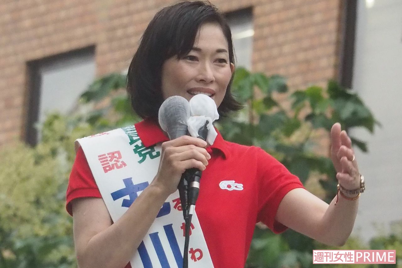 丸川珠代氏 自民