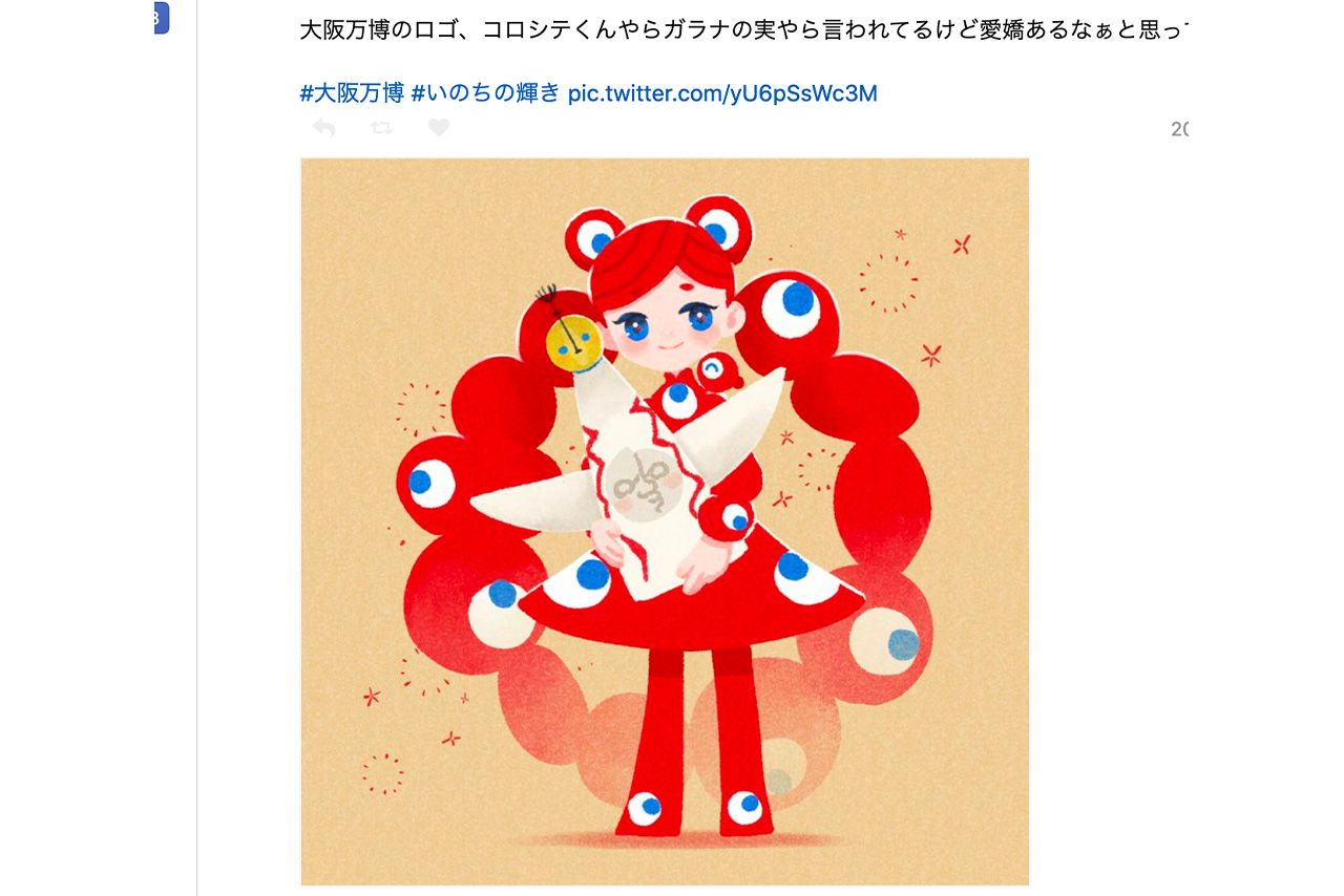 SNS上ではロゴマークをモチーフにした“二次創作”が続々と制作された