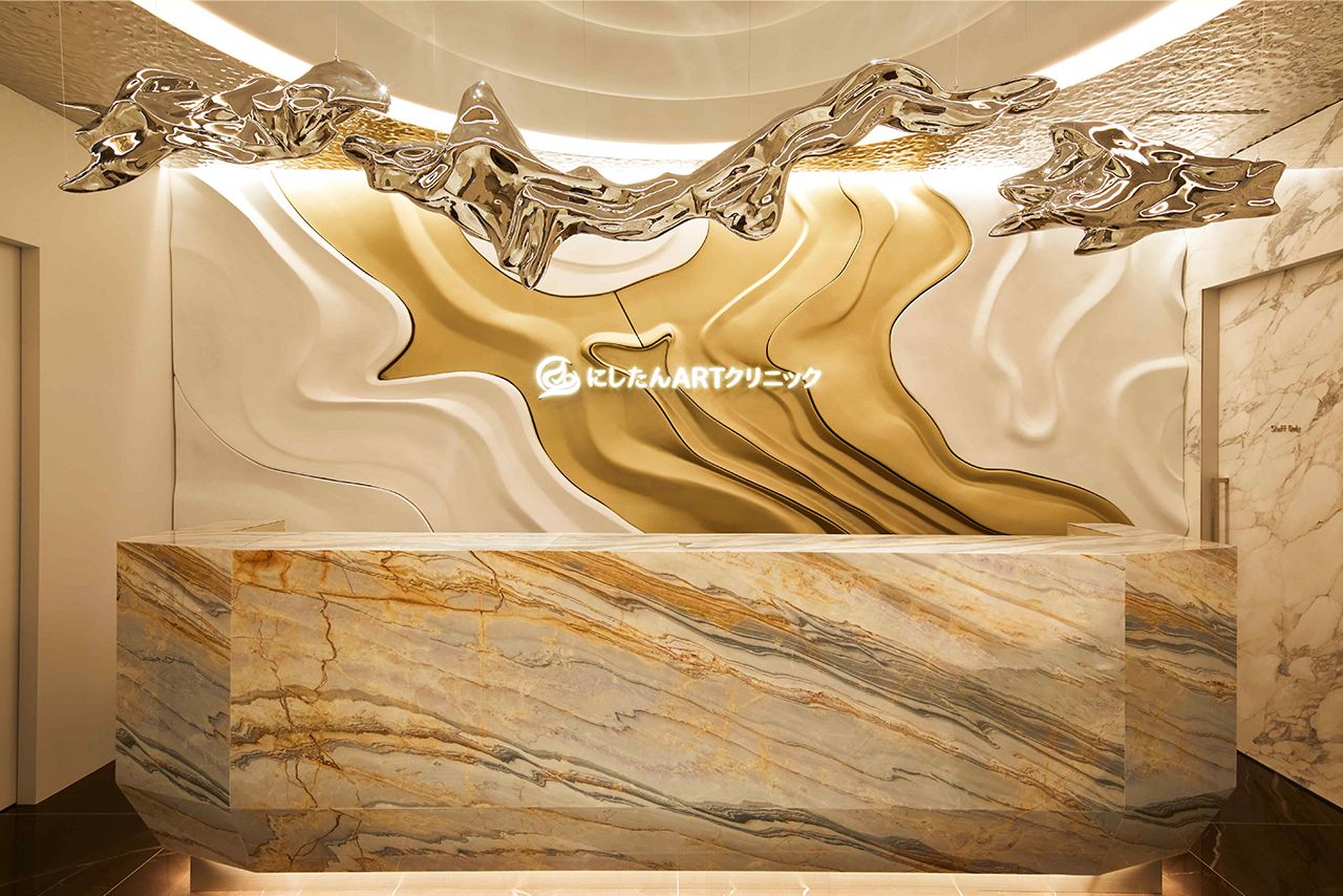 『にしたんARTクリニック』は生殖補助医療（ART）を提供している