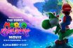 映画『ザ・スーパーマリオギャラクシー・ムービー』が全世界で1000億円を突破、良心価格のグッズ展開に「全部ほしい」の声