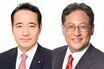 第二次高市早苗内閣に「裏金議員」の簗和生氏・関芳弘氏が入閣で国民反発！首相は「選挙で審判を受けた」と主張