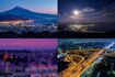 夜景スポット8選
