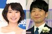 (左から)結婚した新垣結衣、星野源
