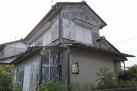 タワマンもいまや“負”動産！売る？買う？ほっとく？「実家」の損しない処分術