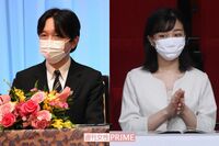 佳子さまへ歩み寄った秋篠宮さまが“紀子さま仕込み”の手話を披露、思い描く「家族団結の青写真」