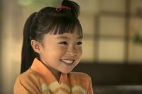 NHK大河『おんな城主 直虎』1月放送のあらすじ「運命の歯車が回り始めた井伊谷」