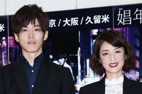 娼夫役で脱いだ松坂桃李「あんな動きやこんな動きをいろいろ研究しました」