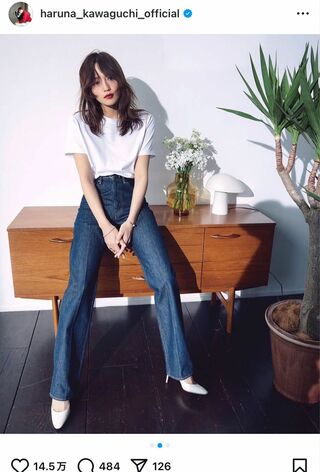 痩せすぎ…とSNS上で話題になった川口春奈の投稿（本人のインスタグラムより）