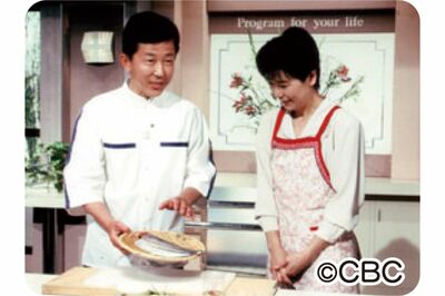 1980年、三郎さんの息子・宮本和秀さんが講師に。現在も講師を続けている（CBC）