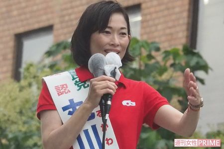 丸川珠代氏自民