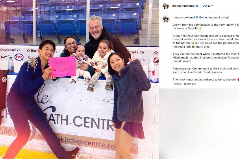 “りくりゅう”こと三浦璃来、木原龍一ペアの金メダル獲得時に結成以来の写真を投稿したデュハメル氏（本人のインスタグラムより）