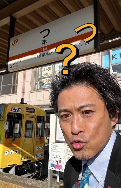 講演先ではいつも“自撮り”な山口達也（本人のXより）