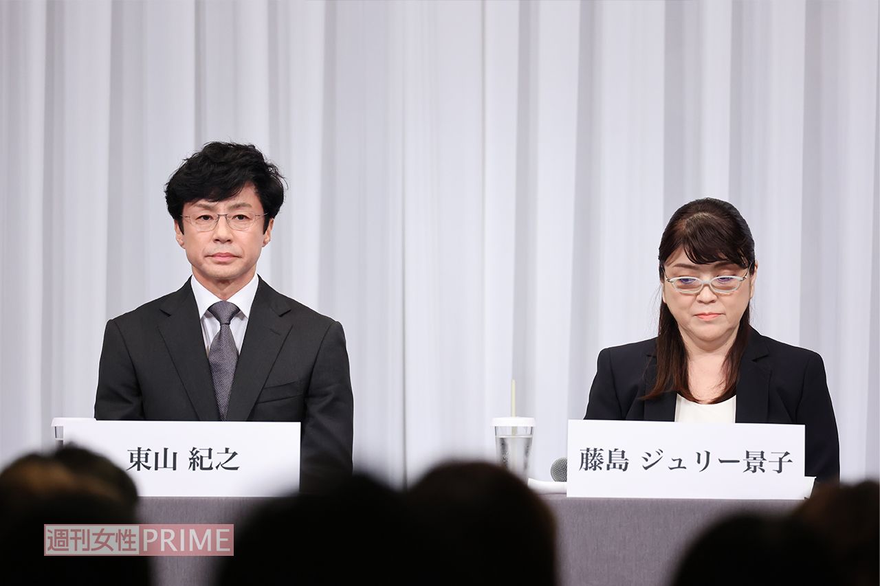 9月7日に東山新社長と藤島ジュリー景子前社長、ジャニーズアイランドの井ノ原快彦社長が登壇