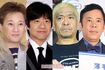 (左から)中居正広、内村光良、松本人志、岡村隆史