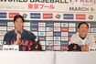 WBCの日本代表に就任した栗山英樹監督と会見に臨む大谷翔平