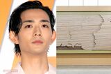 TBS日曜劇場『VIVANT』、県内各地でロケが行われた岐阜県がカギを握る？聖地巡礼…
