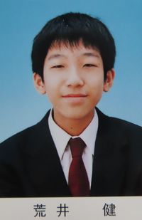 優秀だったという中学時代の荒井容疑者