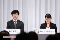 旧ジャニーズ性加害問題に放送業界の“最高裁”BPOが「注視してまいります」声明発表も「見てるだけ」「何…