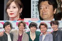 嵐や白石麻衣は大成功、音楽業界の「勝ち組」がごく一部だという現実