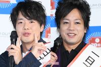 『M-1グランプリ』で優勝の“毒舌漫才”ウエストランドの煽り？ 1か月でレギュラー3本が消滅した、ぺこぱの…