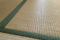 【知って楽しい雑学】9月24日は「畳の日」、なぜ畳の縁を踏んじゃダメなの？平安時代の貴族の用途と構造的…