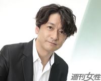 石丸幹二「結婚という形をとらなくても人生が楽しい」