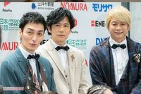 『新しい地図』大河ドラマやパラでNHKに貢献、3人での「紅白初出場」に現実味