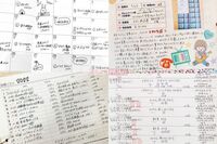 懸賞を当てたいならとにかくメモをする！日記感覚で楽しみながらの“メモ習慣”で高当選、総額1500万円を稼…