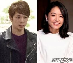 松本潤と井上真央