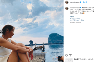 鈴木は、母親として子どもとの時間も大切にしているようだ（本人のSNSより）