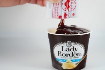 「レディーボーデン」に「こしあん」をちょい足し