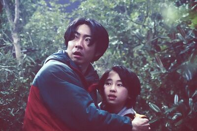 (c)2022「“それ”がいる森」製作委員会