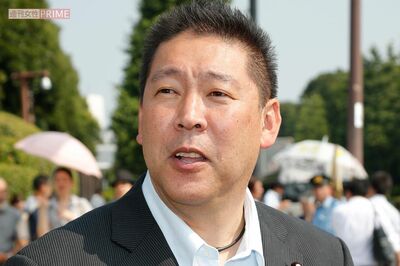 NHK党党首・立花孝志氏