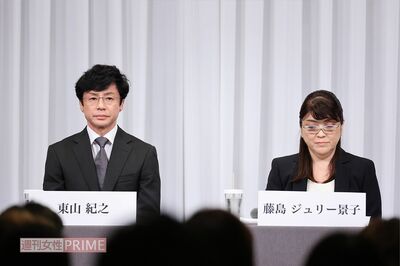 旧ジャニーズ性加害問題に放送業界の“最高裁”BPOが「注視してまいります」声明発表も「見てるだけ」「何…