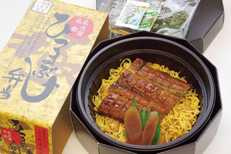 ひつまぶし弁当［愛知県］