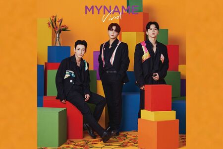 MYNAMEのミニアルバム『VIVID』　7年ぶりとなる13周年記念ミニアルバム