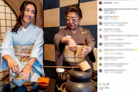 MLB東京シリーズで来日した際、着物姿で茶道に挑戦したメアリーさん（公式インスタグラムより）