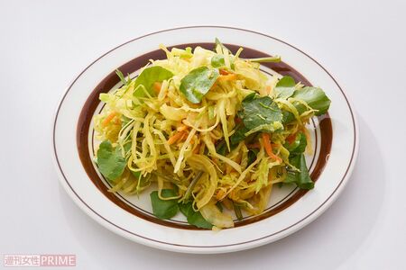 ターメリックサラダ　撮影／廣瀬靖士