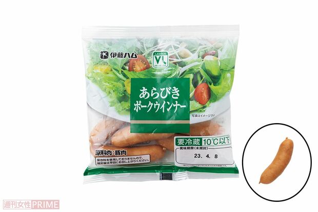 〈第10位〉あらびきポークウインナー（撮影／矢島泰輔）